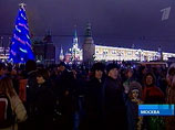В новогоднюю ночь в связи с массовыми гуляниями на Красной, Тверской, Театральной, Пушкинской и Лубянской площадях с 21:30 и до окончания праздничных мероприятий будут закрыты для автотранспорта Тверская, Моховая, Мясницкая улицы В новогоднюю ночь в связи с массовыми гуляниями на Красной, Тверской, Театральной, Пушкинской и Лубянской площадях с 21:30 и до окончания праздничных мероприятий будут закрыты для автотранспорта Тверская, Моховая, Мясницкая улицы