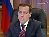 Дмитрий Медведев призвал политические силы не нарушать стабильность перед выборами