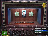 Народный совет Туркмении единогласно принял закон о внесении изменений в Конституцию страны