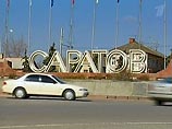 http://dev.newsru.com/crime/26dec2006/saratov.html  В Саратове задержан убийца 18-летней студентки