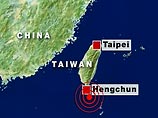На юго-востоке Тайваня произошло землетрясение силой в 6,7 баллов по шкале Рихтера, передает агентство АР. Сейсмологи прогнозируют опасность цунами