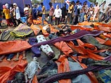 Сильное землетрясение на Тайване: опасность цунами на Филиппинах миновала Сильное землетрясение на Тайване: опасность цунами на Филиппинах миновала