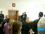 В Черкесске продолжается оглашение приговора по "делу Каитова" В Черкесске продолжается оглашение приговора по "делу Каитова"