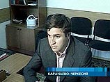 Бывший зять главы Карачаево-Черкесии получил 17 лет тюрьмы за убийство 7 бизнесменов Бывший зять главы Карачаево-Черкесии получил 17 лет тюрьмы за убийство 7 бизнесменов