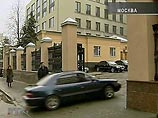 Мосгорсуд подтвердил отказ отсрочить исполнение приговора юристу ЮКОСа Бахминой Мосгорсуд подтвердил отказ отсрочить исполнение приговора юристу ЮКОСа Бахминой