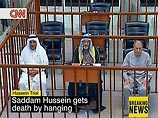 Сотни иракцев просят дать именно им право казнить Саддама Хусейна Сотни иракцев просят дать именно им право казнить Саддама Хусейна