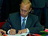 Указ, направленный на сокращение бюрократического аппарата федеральных органов исполнительной власти, подписал президент Владимир Путин