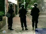 В Аргентине нищие требуют деньги на подарок к Новому году В Аргентине нищие требуют деньги на подарок к Новому году