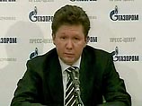 Россия может ввести экспортную пошлину на газ для Белоруссии Россия может ввести экспортную пошлину на газ для Белоруссии