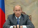 В четверг 28 декабря президент Росси Владимир Путин на последней в 2006 года встрече с правительством подвели годовые итоги экономического развития