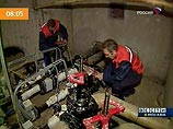 В Японии супруги разыграли спектакль при ограблении почтового отделения В Японии супруги разыграли спектакль при ограблении почтового отделения