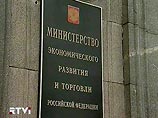 С 1 апреля 2007 года госпредприятия в РФ начнут закупать нефть на бирже С 1 апреля 2007 года госпредприятия в РФ начнут закупать нефть на бирже