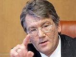 Ющенко опасается перераспределения собственности: он отклонил закон о приватизации на следующий год