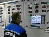 Саакашвили: "Они" пытались сломать Грузию, но Грузия не сломалась Саакашвили: "Они" пытались сломать Грузию, но Грузия не сломалась