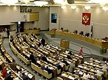 В Госдуму внесен проект Кодекса административного судопроизводства