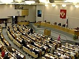 В Госдуму внесен проект Кодекса административного судопроизводства В Госдуму внесен проект Кодекса административного судопроизводства