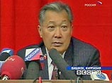 Парламент Киргизии наделил президента правом формировать правительство