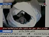 Иракское государственное телевидение показало тело казненного Саддама Хусейна
