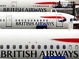 British Airways потеряла багаж 20 тысяч пассажиров