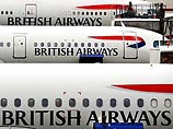British Airways потеряла багаж 20 тысяч пассажиров British Airways потеряла багаж 20 тысяч пассажиров