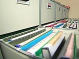США снимают секретность с документов "холодной войны" США снимают секретность с документов "холодной войны"