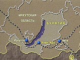 Новый субъект Федерации считается образованным с 1 января 2008 года, будет иметь статус области и называться Иркутская область. Устанавливается, что границы нового субъекта РФ охватывают территории объединяющихся регионов
