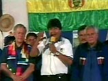 Сразу же после окончания работы кабинета президент Боливии Эво Моралес обнародует содержание законов по национальному радио и телевидению