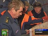 Поиски пропавшего в Приморье вертолета возобновятся в 2007 году Поиски пропавшего в Приморье вертолета возобновятся в 2007 году