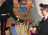 Итальянские полицейские проводят по всей стране операцию "голова Зидана" Итальянские полицейские проводят по всей стране операцию "голова Зидана"