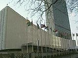 2 января его кабинет на 38-м этаже здания Секретариата ООН в Нью-Йорке примет нового хозяина 