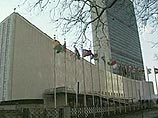 2 января его кабинет на 38-м этаже здания Секретариата ООН в Нью-Йорке примет нового хозяина 2 января его кабинет на 38-м этаже здания Секретариата ООН в Нью-Йорке примет нового хозяина