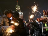 Москва Москва