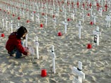 Иракский счет США: 3 тысячи убитых солдат, 350 млрд долларов военных расходов Иракский счет США: 3 тысячи убитых солдат, 350 млрд долларов военных расходов