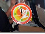 В Индонезии пропал Boeing-737, на борту которого было более 100 человек В Индонезии пропал Boeing-737, на борту которого было более 100 человек