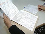 С нового года в России сократилось число политических партий, которые могут участвовать в выборах С нового года в России сократилось число политических партий, которые могут участвовать в выборах