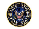 Новым директором разведки США станет Майк Макконнелл Новым директором разведки США станет Майк Макконнелл