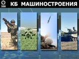 США ввели санкции против трех российских компаний США ввели санкции против трех российских компаний