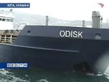 МЧС Украины пытается отбуксировать от берега Ялты судно с ядохимикатами