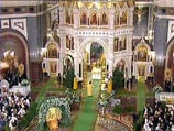 В главном соборе Русской православной церкви собрались около 5 тысяч человек