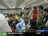 Российские туристы благополучно вернулись из Египта в Москву Российские туристы благополучно вернулись из Египта в Москву