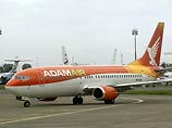 В Индонезии нашли обломки самолета. Не исключено, что это пропавший Boeing-737 В Индонезии нашли обломки самолета. Не исключено, что это пропавший Boeing-737