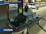 Белоруссия намерена обязать россиян при въезде регистрировать свой автотранспорт Белоруссия намерена обязать россиян при въезде регистрировать свой автотранспорт