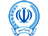 США готовятся ввести санкции против крупного иранского коммерческого банка Sepah, который, по мнению Белого дома, участвует в финансировании программы Ирана по разработке оружия массового поражения