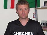 Financial Times: расследование "дела Литвиненко" грозит дипломатической ссорой между Лондоном и Москвой Financial Times: расследование "дела Литвиненко" грозит дипломатической ссорой между Лондоном и Москвой