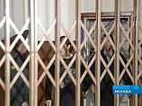 Приговор по делу о терактах в столичном метро в 2004 году будет вынесен 2 февраля Приговор по делу о терактах в столичном метро в 2004 году будет вынесен 2 февраля