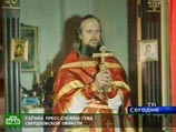 Cвященника Олега Ступичкина попросили о беседе, он сказал супруге, что вернется через час
Cвященника Олега Ступичкина попросили о беседе, он сказал супруге, что вернется через час