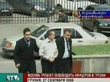 В течение января может быть возобновлено воздушное сообщение между Грузией и Россией В течение января может быть возобновлено воздушное сообщение между Грузией и Россией