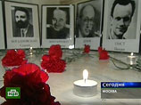 Фонд защиты гласности: в 2006 году в России погибли 9 журналистов