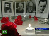 Фонд защиты гласности: в 2006 году в России погибли 9 журналистов Фонд защиты гласности: в 2006 году в России погибли 9 журналистов