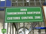 Водители грузовиков с грузинскими мандаринами разблокировали Транскам Водители грузовиков с грузинскими мандаринами разблокировали Транскам